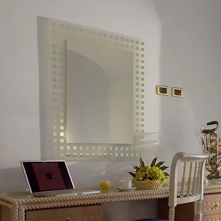 亚拉贡宫温泉酒店 4*