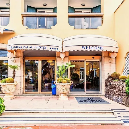 亚拉贡宫温泉酒店